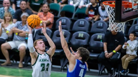 UC Santa Barbara survives late Hawai’i comeback to open new year taken at SimpliFi Arena at Stan Sheriff Center (Hawaii)