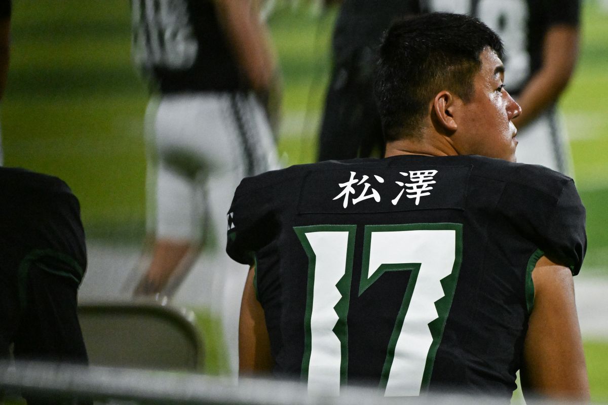 University of Hawai'i placekicker Kansei Matsuzawa (17) with his last name in Japanese kanji on the back of his jersey, looks on during the fourth quarter of an NCAA football game against the Portland State Vikings, Saturday, September 13, 2025, in Honolulu, Hawai'i.