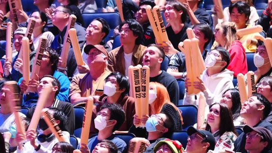 Bilibili Gaming, G2 advance to MSI bracket stage (Esports)