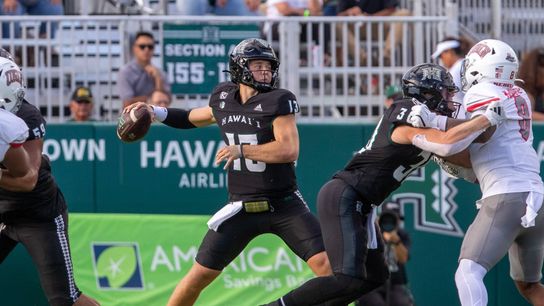 UNLV sneaks out of Hawaii with 7th straight road win  taken at Clarence T.C. Ching Athletics Complex (UNLV)